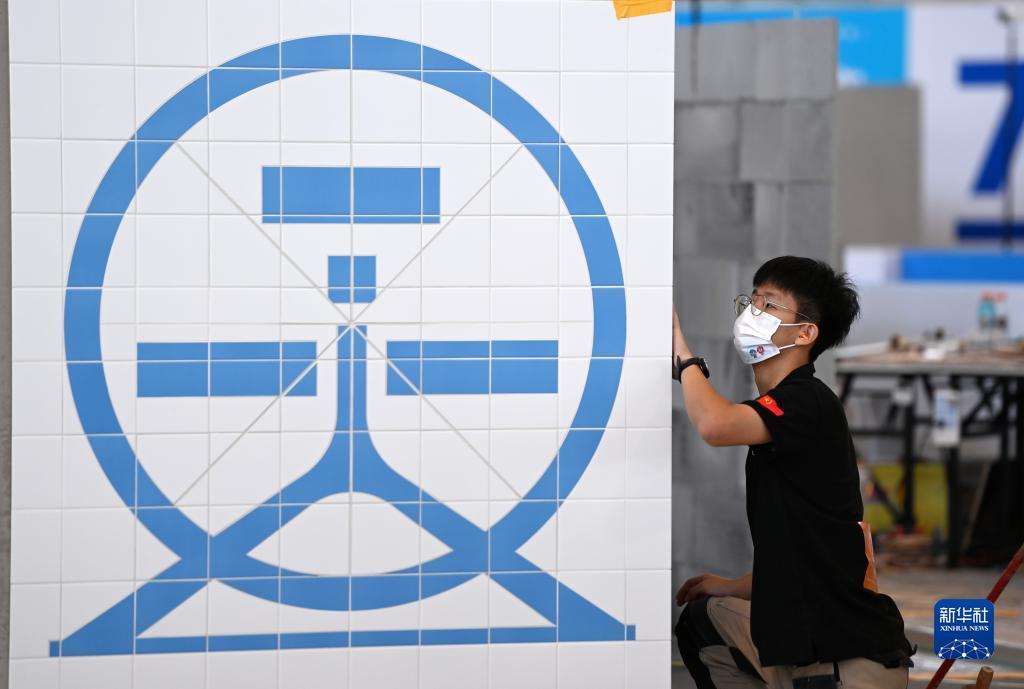 2217游戏平台